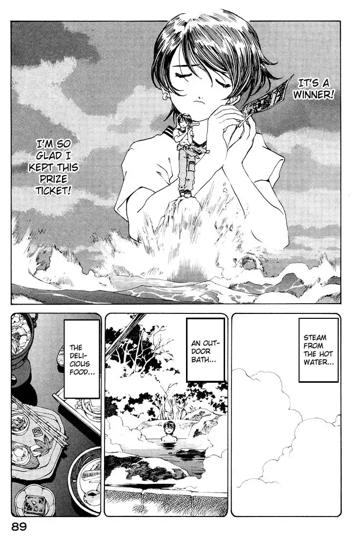 Ah My Goddess Chapter 153 5